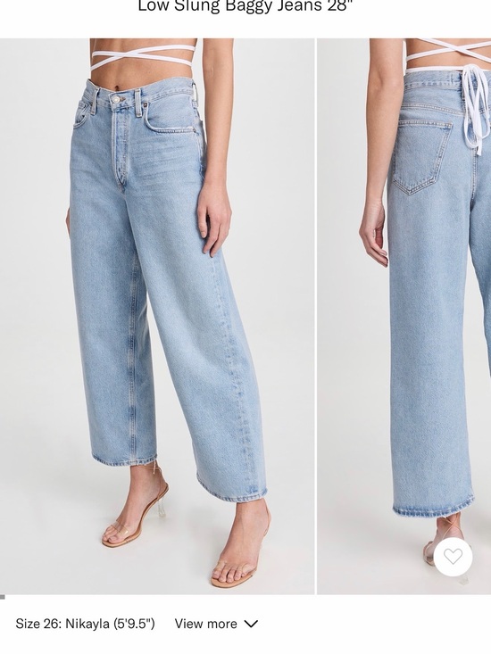 Agolde Denim - Agolde Low rise Jeans